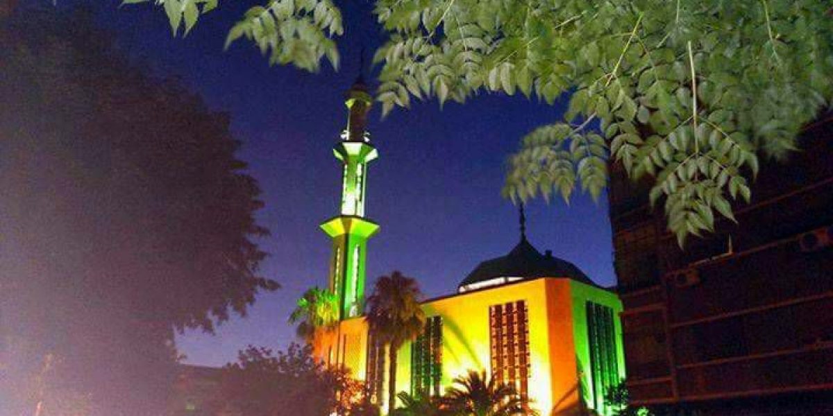 جامع الرازي