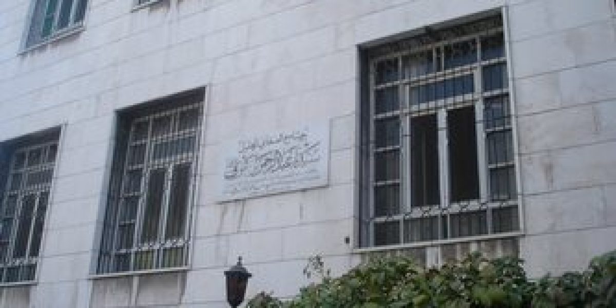 عبد الحمن بن عوف